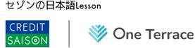 combined logo